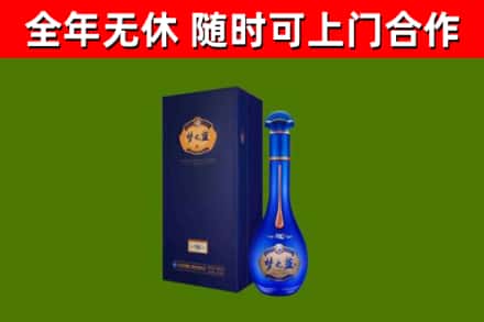 昭通回收梦之蓝M6